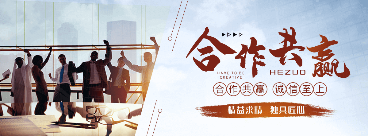 从化C型钢源头工厂