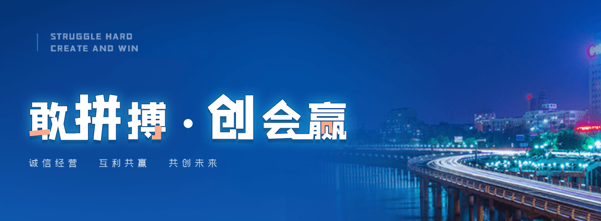 从化U型钢厂家